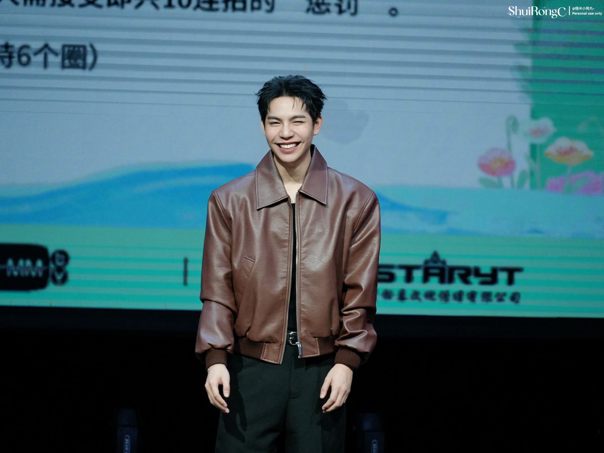 ShuiRongC_'s tweet photo. Smile🥺🤏🏻

260627｜SuZhou

@Firstkpp 

#กองทัพของเฟิร์ส #Firstkanaphan https://t.co/oEOwhsvfP4