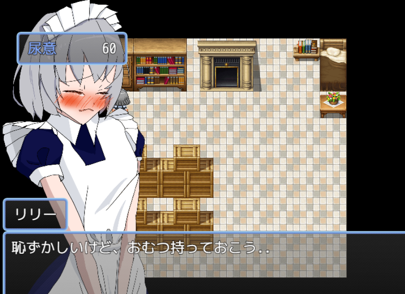 83gp3's tweet photo. おしがまゲーム製作途中 #おしがま https://t.co/ZhtTCfg2fk