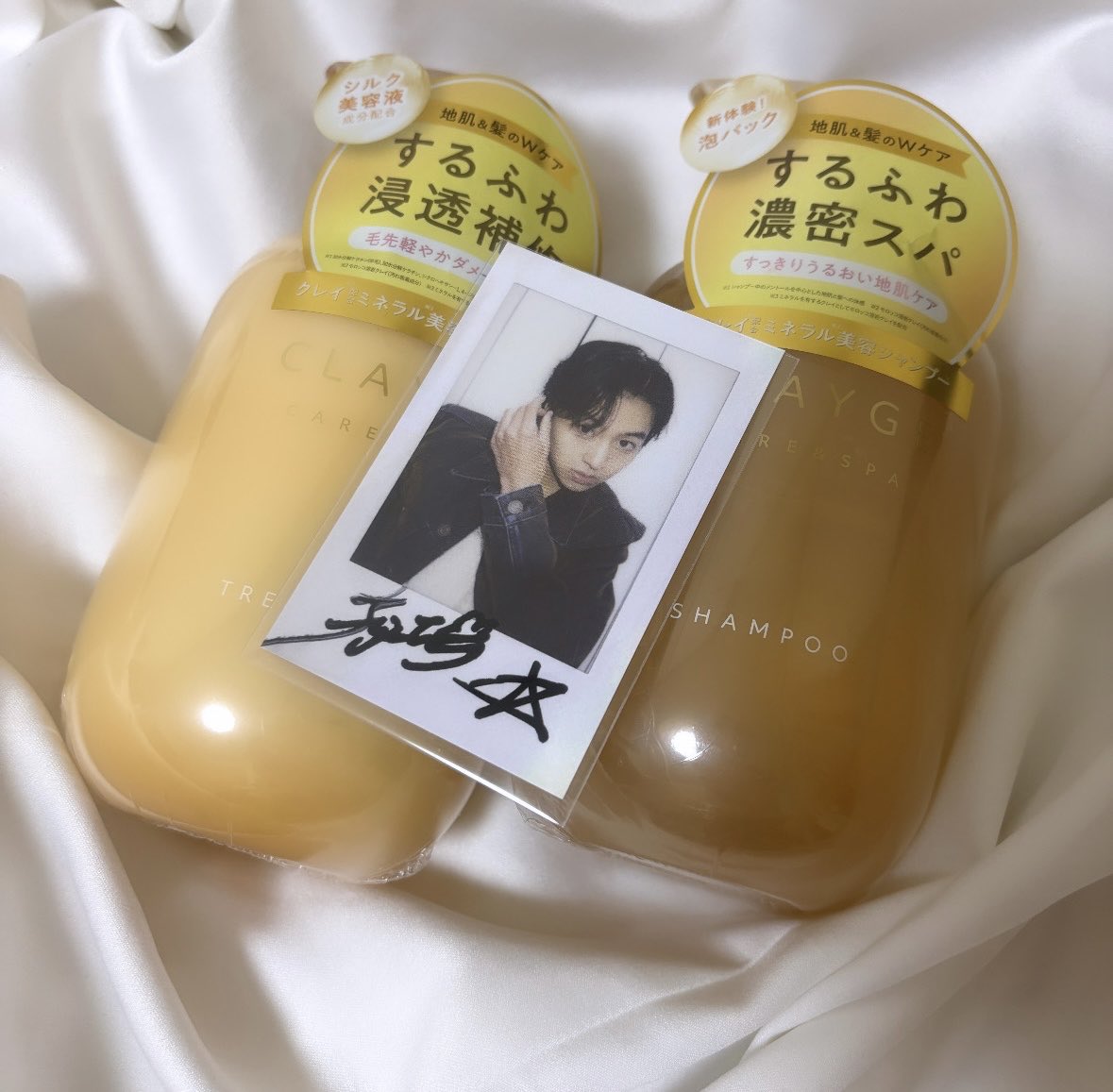 muchu_1006's tweet photo. 素敵な企画ありがとうございます🎁　
全然見つからなくて、やっと手に入って嬉しいです😭
色々迷ってオレンジにしてみました♡
使うのが楽しみです♪
#ひでこうとシェアするクレージュ
@Emo_miu https://t.co/smYCoI2E1Z