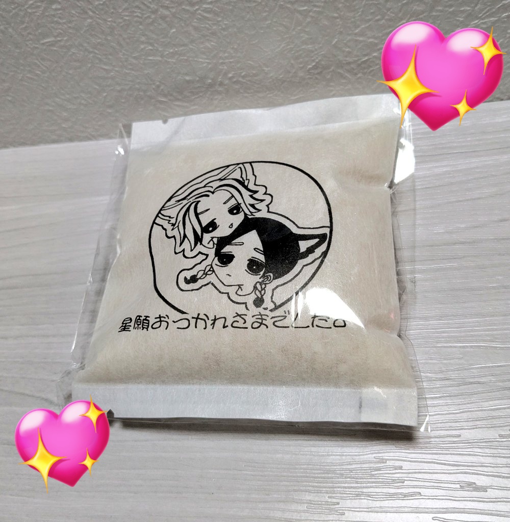 nui_craft's tweet photo. 先日はお差し入れありがとうございました🙏✨✨✨
おっお米〜😳となりましたが嬉しいです！ https://t.co/6z2vJha80q