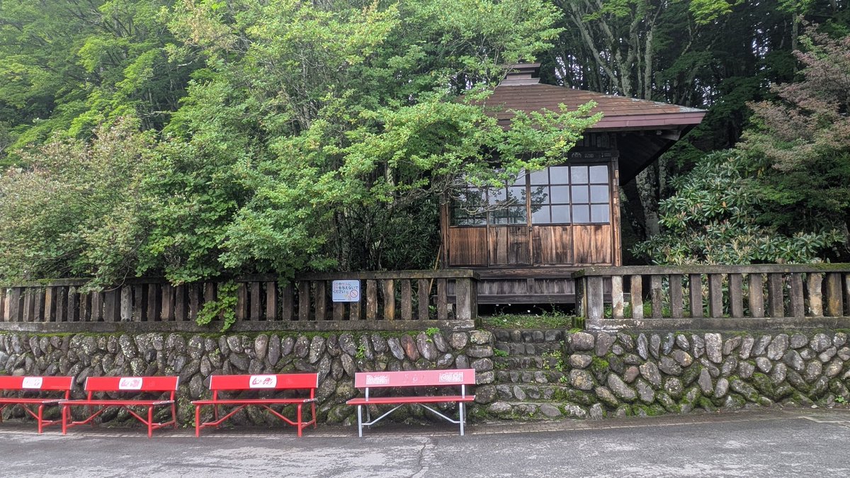 dekayama's tweet photo. ふと思いたって、秩父行ってきました。
残念ながら雲海は見れませんでしたが、帰りの温泉がほぼ貸し切り状態だったので神です。 https://t.co/IiUoumyjZw