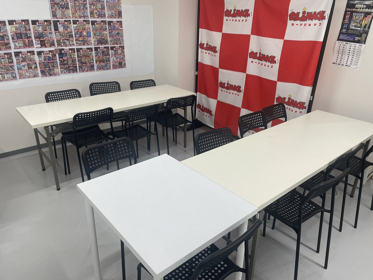 climaxcard's tweet photo. 😭【悲しいお知らせ】😭

当店、デュエルスペースの机が
何者かによって凹まされております。
これで、2回目の破損となります。

普段から当店のデュエルスペースを
ご利用いただいてる皆様へ
今一度、優しくテーブルの上で
デュエルしていただけると
幸いでございます。

どうか、ご協力お願いいたします🤲