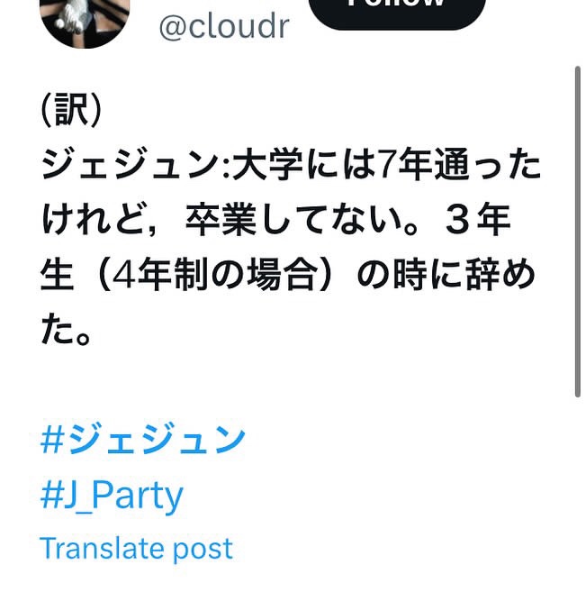 WDCLoJA's tweet photo. https://t.co/wQH3YKR0HX