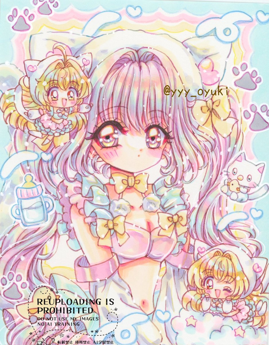 えな🪴🧺6/20〜Botanical Garden2 (@Sakuraloveeeee1) / Posts / X