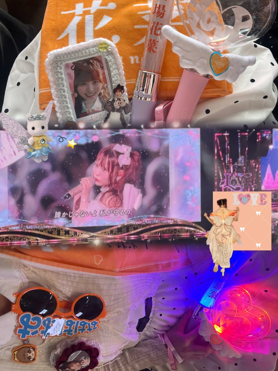 _kirakiraday's tweet photo. 6.20ᯓ★
⁡
遠くても10人がたくさん幸せくれた🍀* ゚
⁡
これからもはなちゃんにきゅんッ！だよ‧⁺◟( ᵒ̴̶̷̥́ ·̫ ᵒ̴̶̷̣̥̀ ) https://t.co/mwhvBcUpAO