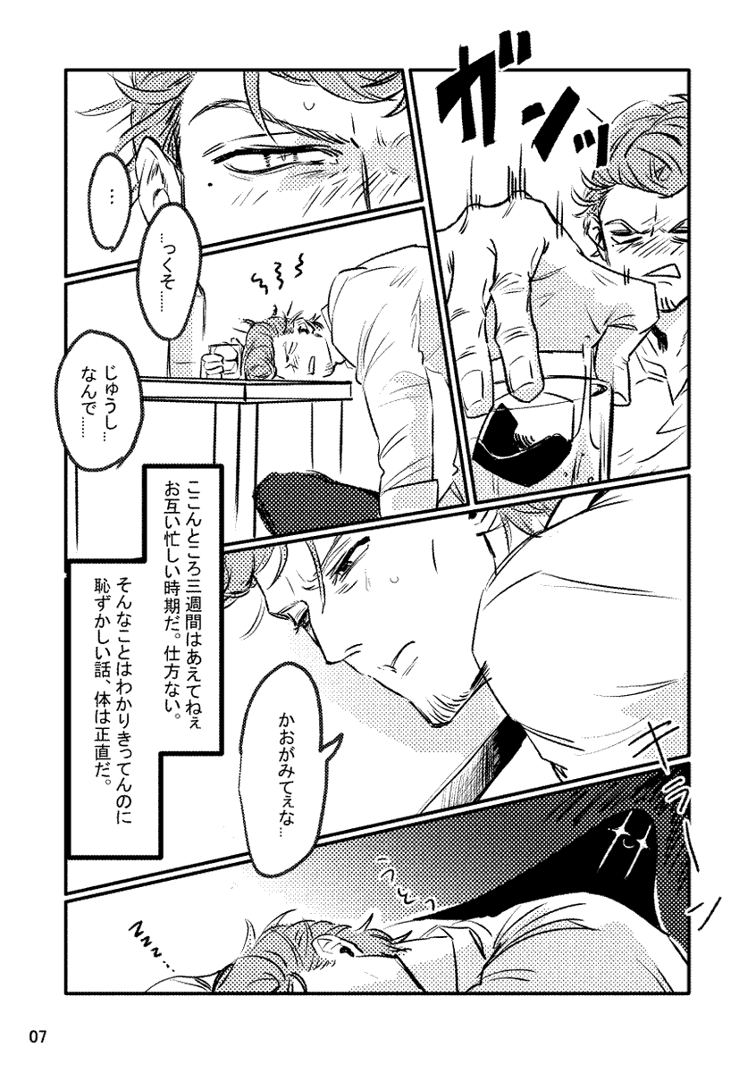 name_nameshe's tweet photo. （2/3） https://t.co/70hkvwTHYF