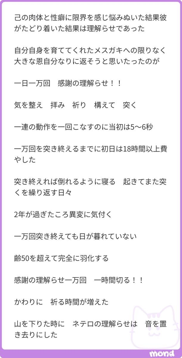kirisaki94's tweet photo. HUNTER×HUNTERの連載再開おめでとう御座います🎉
#mond_kirisaki94 https://t.co/8UrpqziMI0