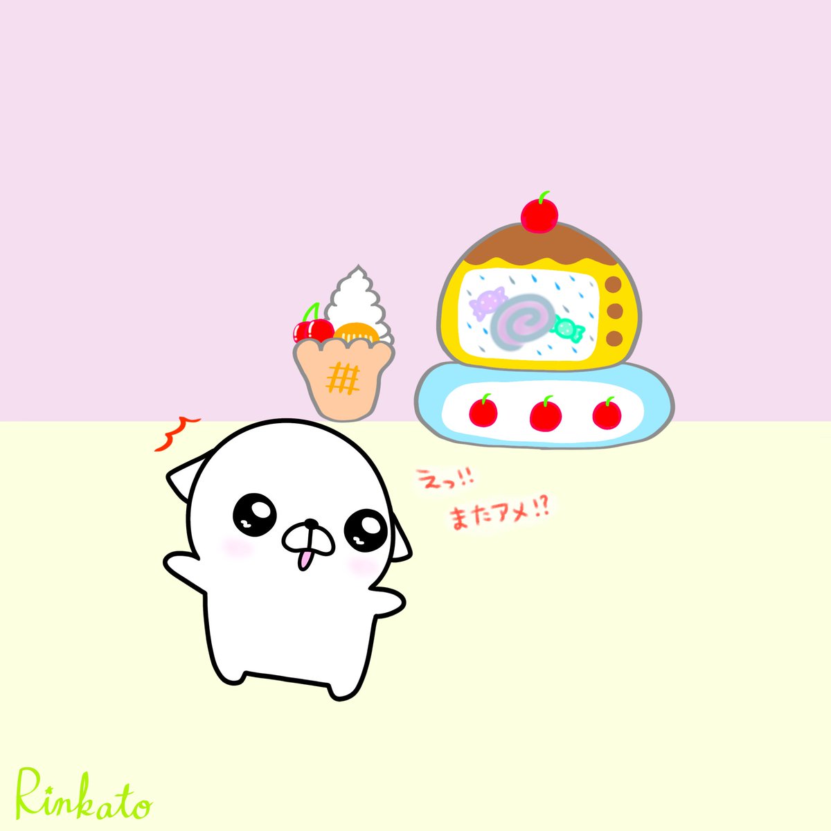 _rinkato_'s tweet photo. 『���度ゆ...？♨︎』
#イラスト https://t.co/J6B3lb0bB8