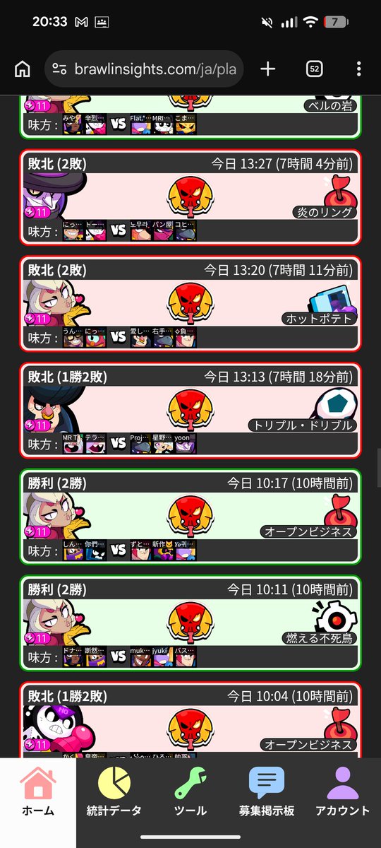 Yi70C's tweet photo. レジェ止まりがプロの面してるwwwwwwwwwwww https://t.co/55K8oNz5F3