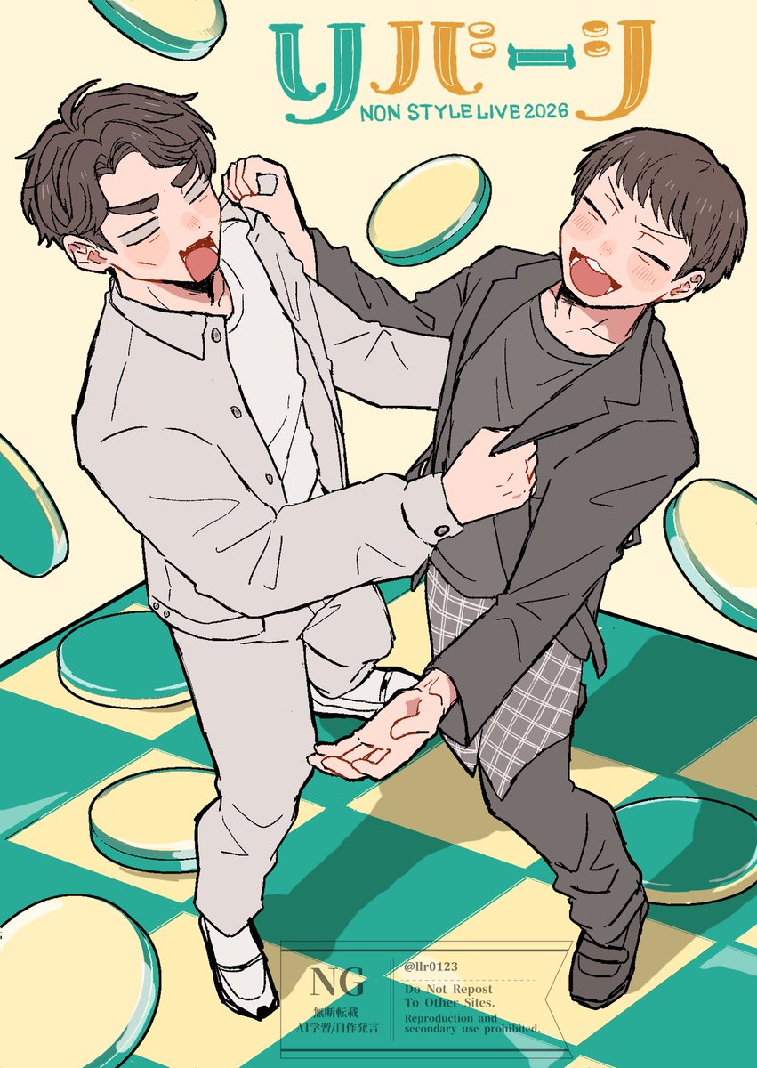 llr0123's tweet photo. 本当に楽しみだしポスターが素敵すぎる🙏 https://t.co/MAB0mhekS5