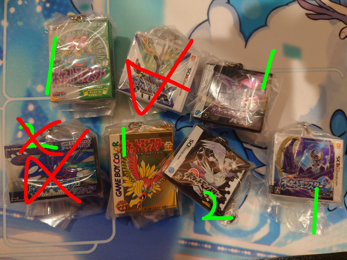 nanjam059zz's tweet photo. 【交換】ポケモン パッケージ&amp;カートリッジ カセット キーホルダー

譲)　緑　金　パール　
　　ムーン　
X　サファイア　〆

求)　赤 https://t.co/F5CDK2a1tH