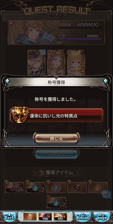 ListeL_'s tweet photo. 簡単じゃん
早くやっとけばよかった https://t.co/Bs3jFoeKE4