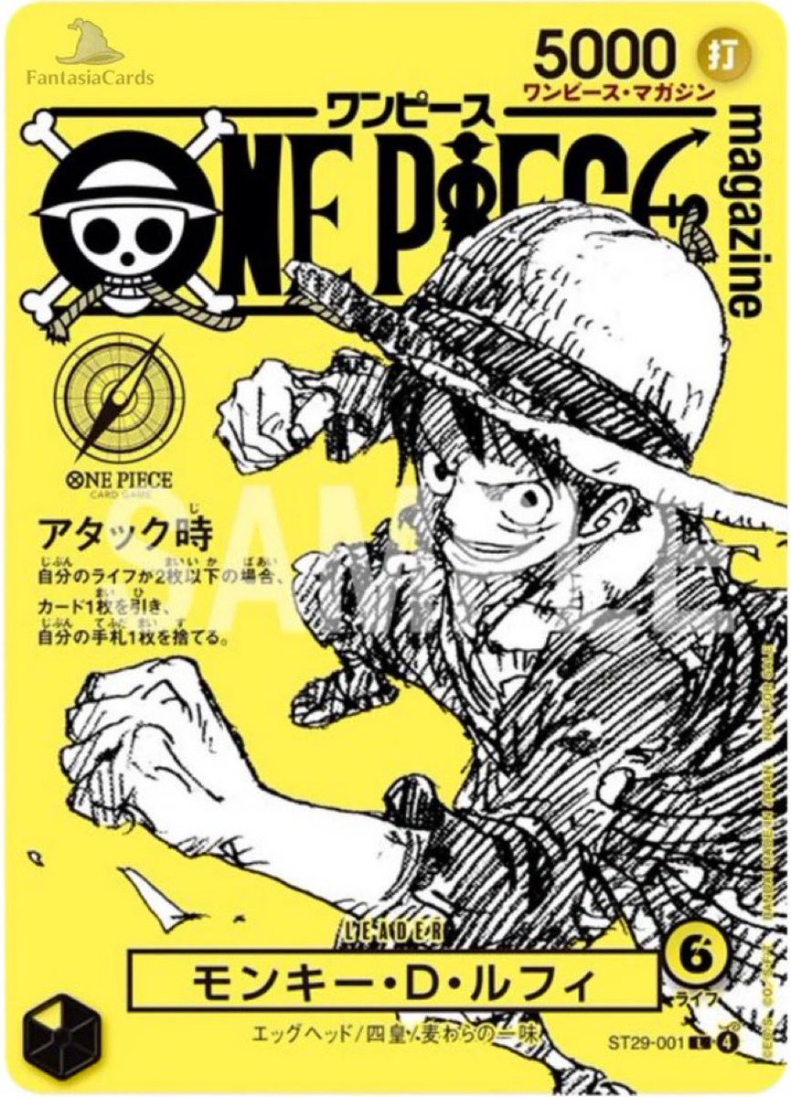 zuttopokemon's tweet photo. ナツコミでこの盛り上がりなら

マガジン楽しみだね。 https://t.co/8epbhPiqVI