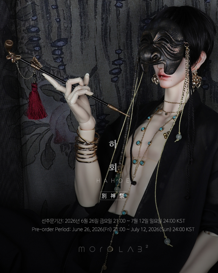 moroLab2's tweet photo. PROSOPON:  하회 HAHOE 河回:  "별신제 Byolsin-je 別神祭" 

선주문 진행중입니다😘
착장모델: 이라(헤드둘레 8.5인치)  

*선주문 기간: 2026년 6월 26일 21:00~ 2026년 7월 12일 24:00   
*Pre-order Period: June 26, 2026(Fri) 21:00 ~ July 12, 2026(Sun) 24:00 KST       

*한국어주문 https://t.co/M4R44jJMG7    

*For overseas customers https://t.co/9itsjp9VGh   

많은 관심 부탁드립니다.🙏
 감사합니다🥰

#MOROLAB2 #moroLAB2 #Heavybomb #MoroArms #BJD #BJDMASK #ArtDoll #DollMask #HahoeMask #KoreanMask #KoreanTraditionalMask #KoreanBJD #하회탈 #전통탈 #한국전통탈 #구체관절인형 #인형마스크 #모로랩