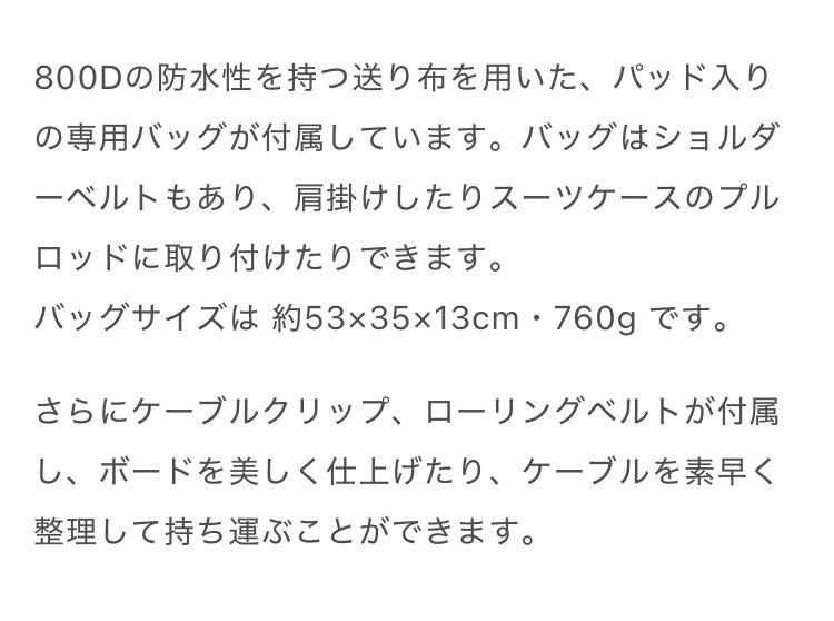 po__________'s tweet photo. キタコレこれが限界だろ今すぐポチるぞ https://t.co/por8pdOa8w