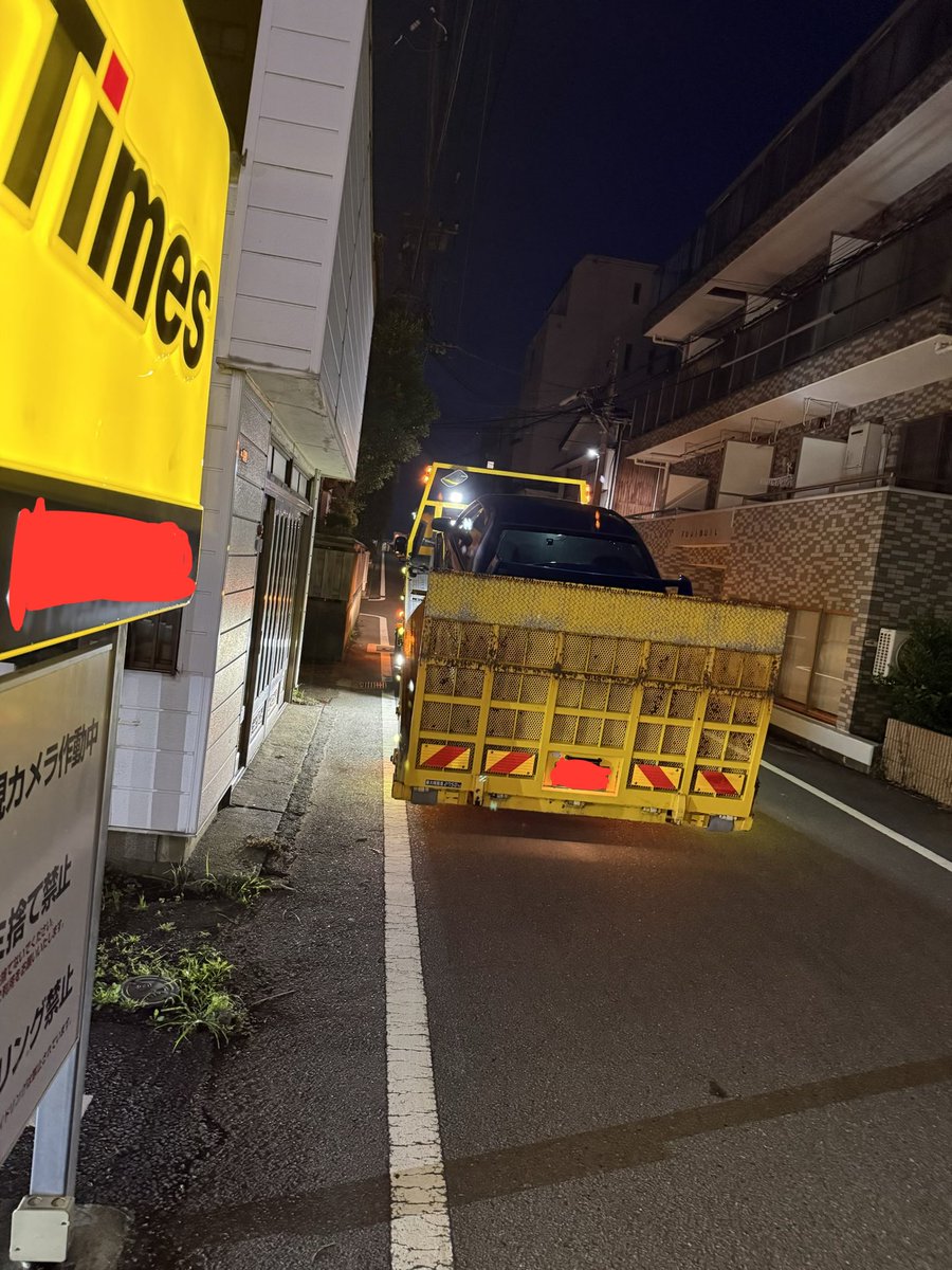 gdbkooon's tweet photo. 1年ぶりドナドナ
金ねぇっつうの https://t.co/5k2emJ3IVD