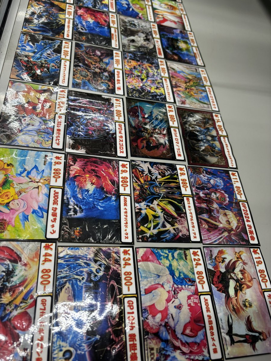 🌟🌟#デュエマ プレマ入荷情報🌟🌟】 ガラスケース展開のプレイマット
