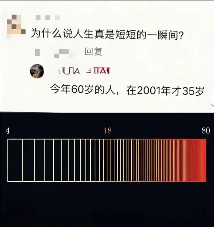 iGeekbb tweet media