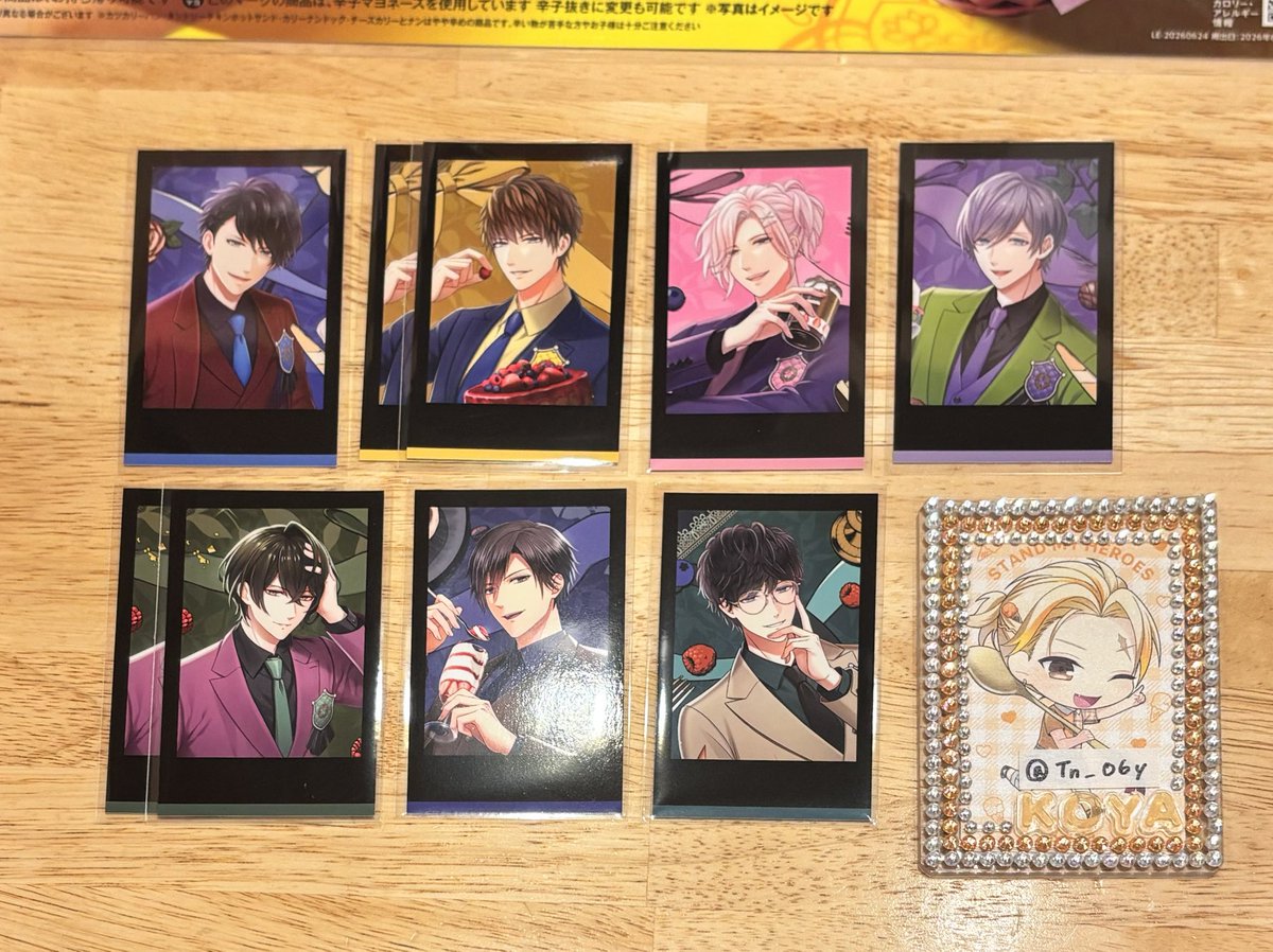 Tn_06y's tweet photo. 【交換】
スタマイ　アニメイトフェア　フォトカ

譲｜青山☆、今大路☆、由衣、京介、誠、瀬尾、早乙女

求｜荒木田（友人分）、朝霧1（友人分）、桐嶋、夏目
レアは桐嶋のみ

☆はまとめての方優先。
4、11日池袋にて手渡し、または郵送交換。
お心当たりのある方、お気軽にお声掛けください。 https://t.co/8AvwGdIBf6