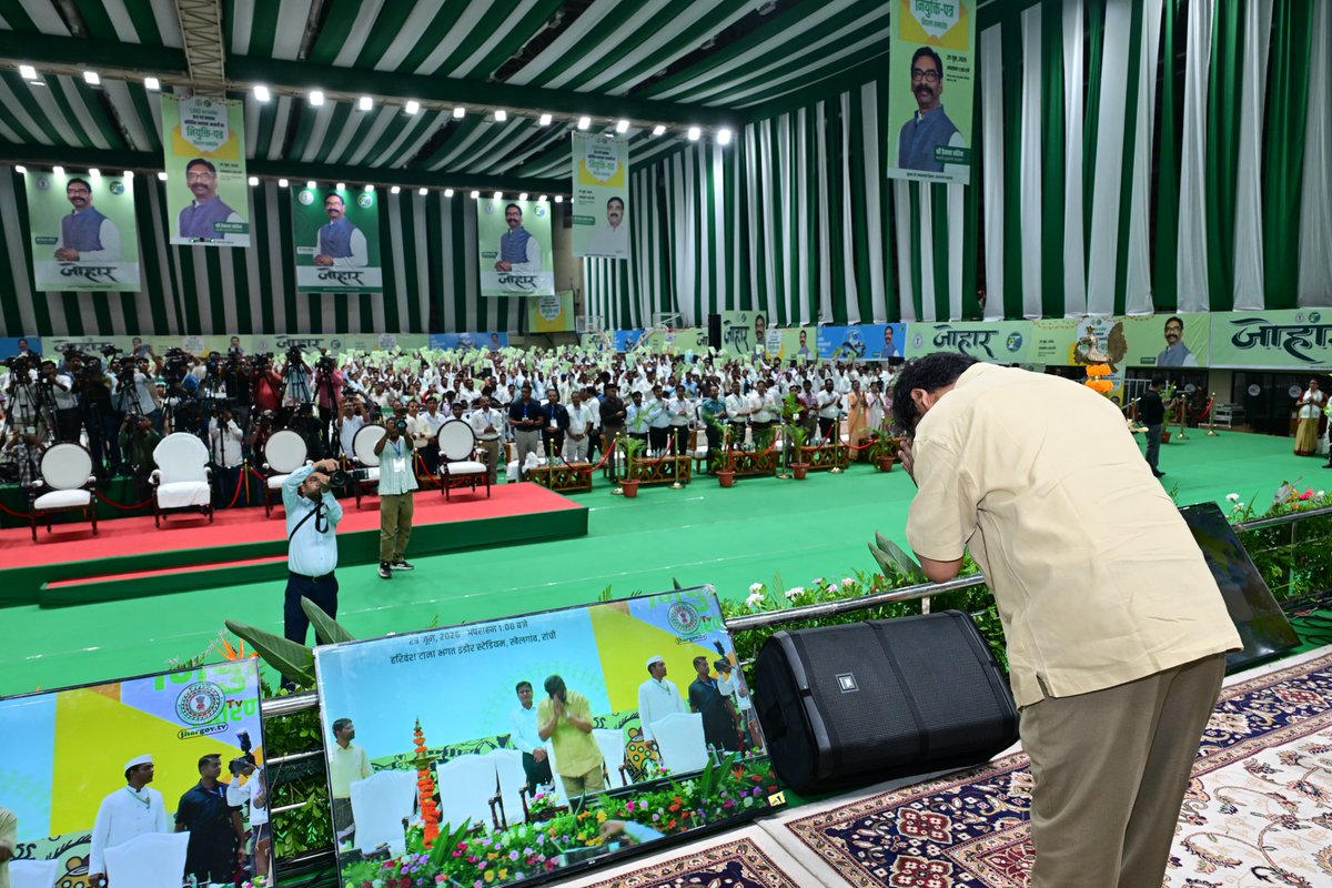 Hemant Soren tweet media