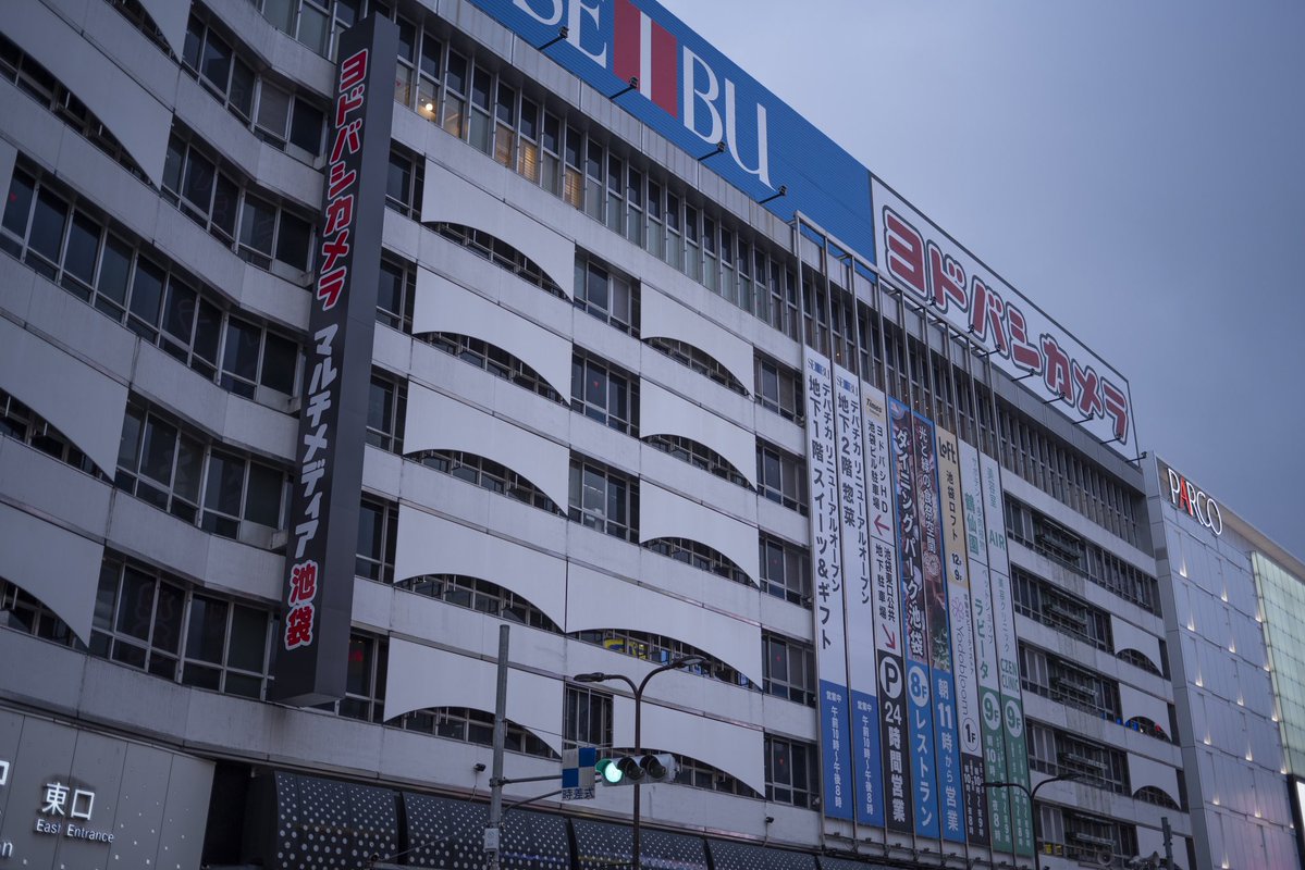 GADGET_SIZE's tweet photo. 明日オープンのヨドバシカメラ マルチメディア池袋。池袋はビックカメラ系が多数を占めてたけどヨドバシ派の私としては嬉しい限り。ただ、池袋自体にあまり行かないw 新宿多し

SL3-S＋SIGMA MC-21＋ Canon EF40mm F2.8 STM
GSTW647
※Lrで調整済
#SL3S #Leica #CAI #C2PA #コンテンツクレデンシャル https://t.co/mZE8QktL8d