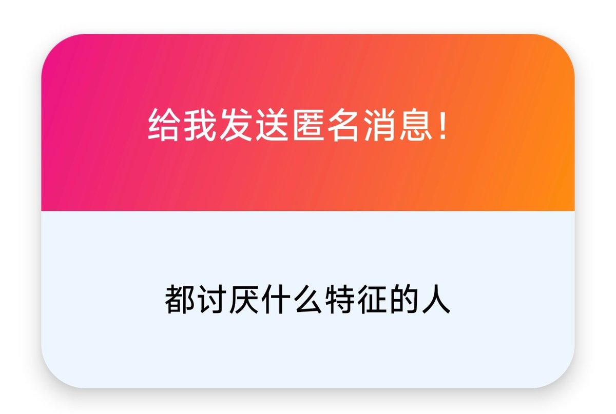 QQ乜乜好吃到咩噗包 (@lovemeowmeowBB) / Posts / X