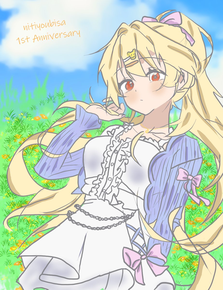 s__au__'s tweet photo. 1周年おめでとう☀️💯
#にちよう美術 https://t.co/e0HJfvlXwD