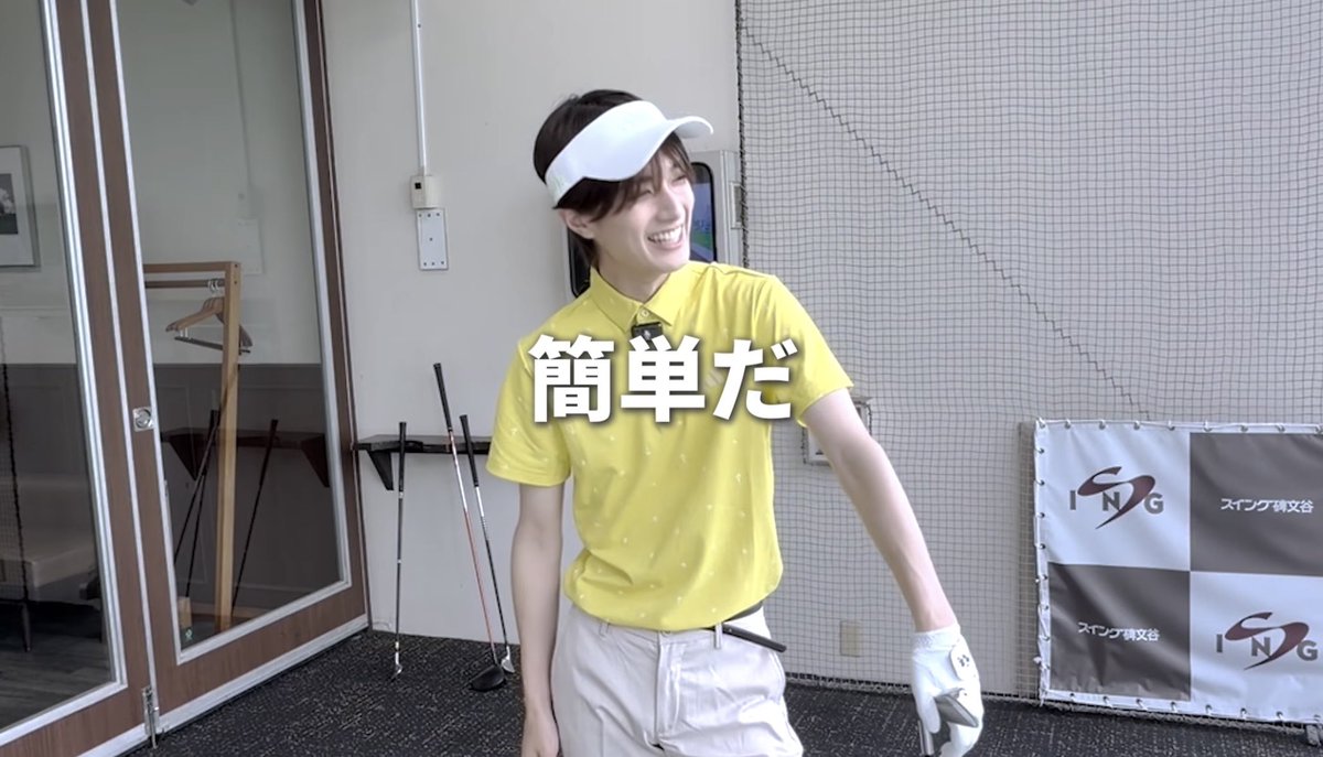 2_____w's tweet photo. 簡単だ✨と言った30秒後に飽きてんの少年すぎる https://t.co/wuLRcEfIGK