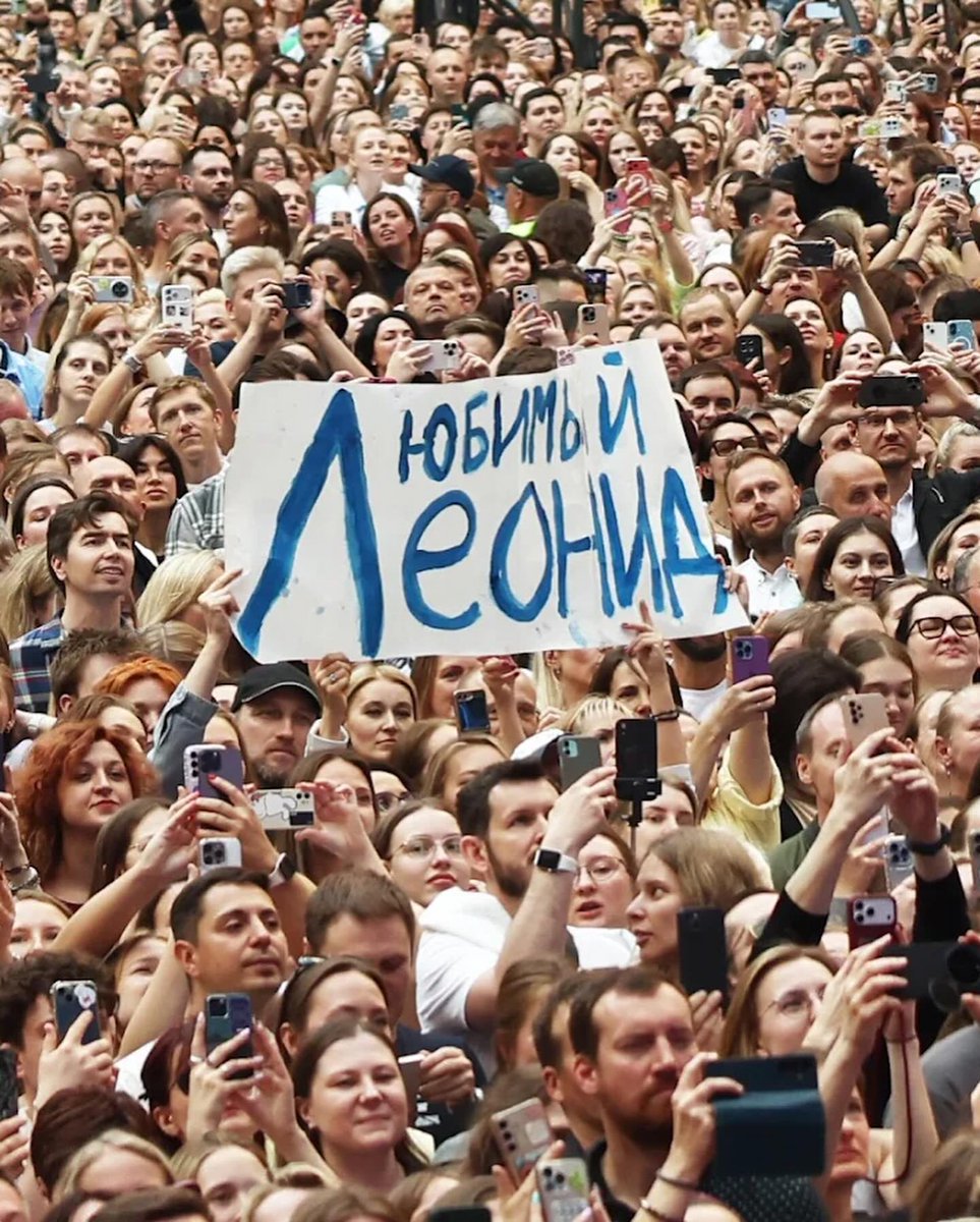 agutinleonid's tweet photo. Устойчивое чувств�� пожизненной влюбленности в тебя, Питер! Спасибо, наши дорогие, за энергию и позитив! Будем скучать! ❤️

Фото: Максим Никитин. https://t.co/B2TvYd2SX5