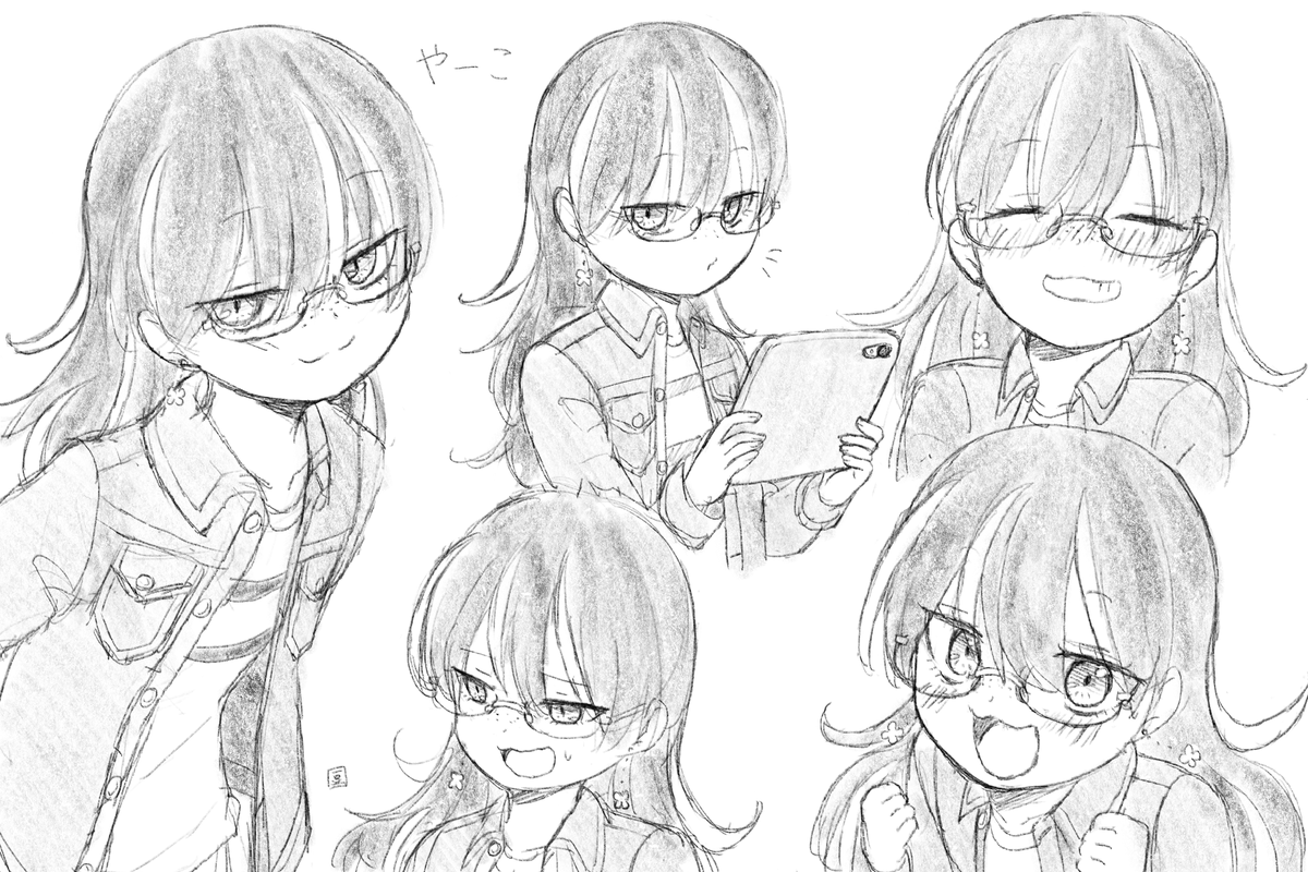 梅豆郷🌙ﾔﾐﾀﾞﾐ再開 7話前編更新中 tweet media