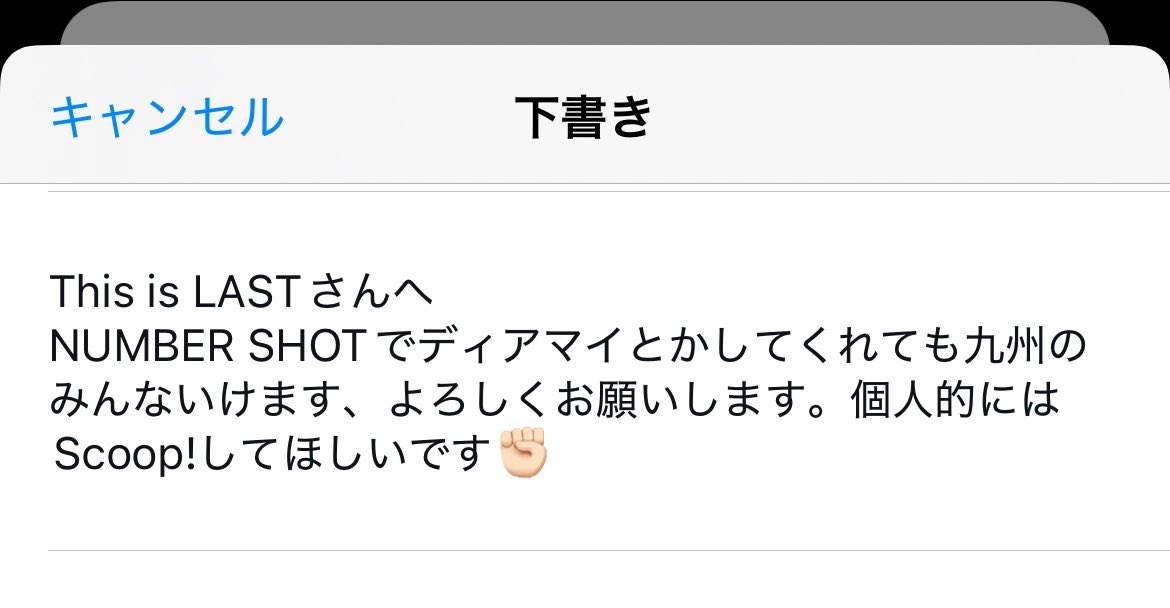 7_chan___'s tweet photo. 囘想列車なんて言いませんのでどうか https://t.co/VnmARGUvSN