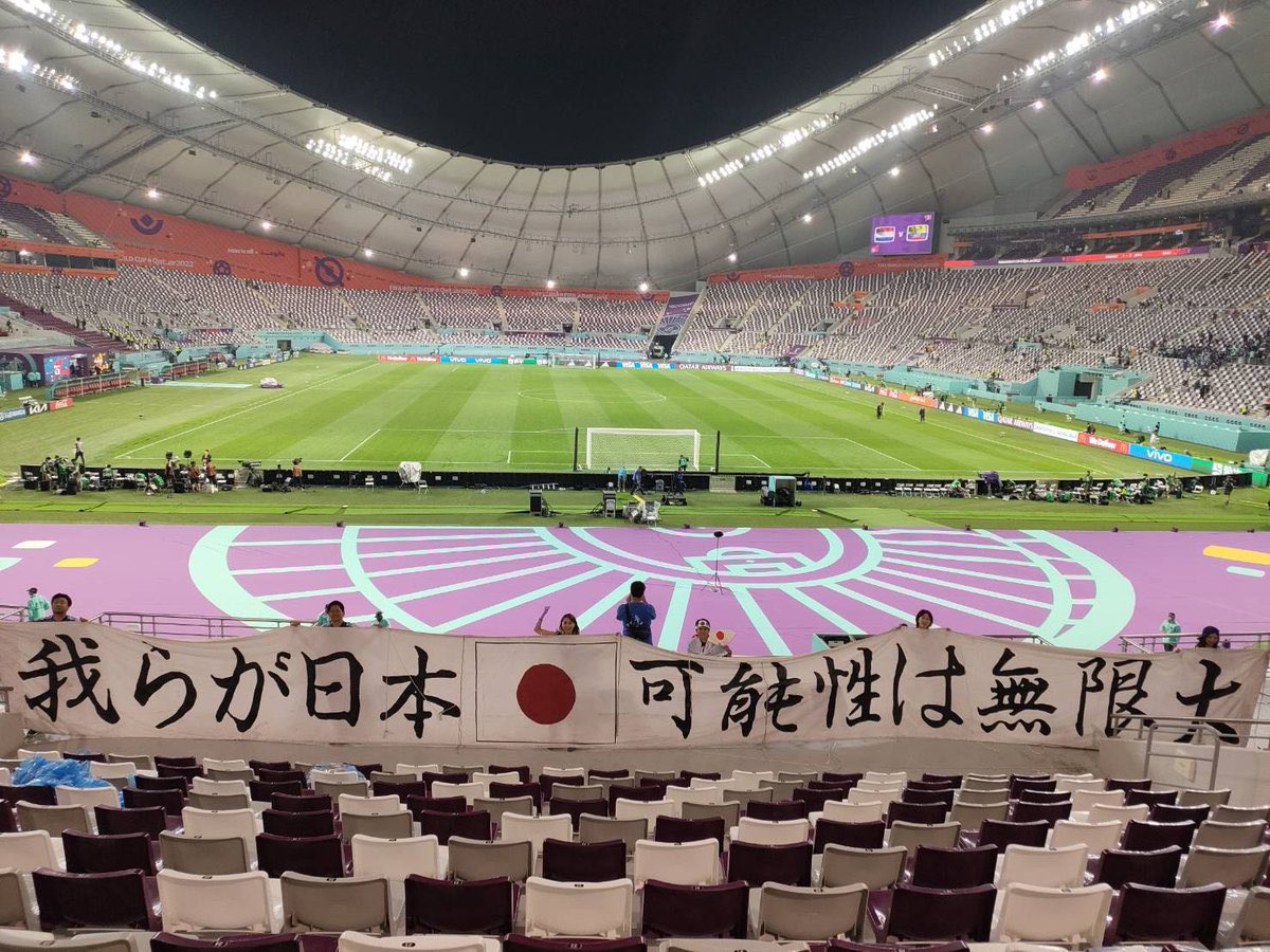 noza_0911's tweet photo. 我らが日本 可能性は無限大 https://t.co/EaLXg8liiI