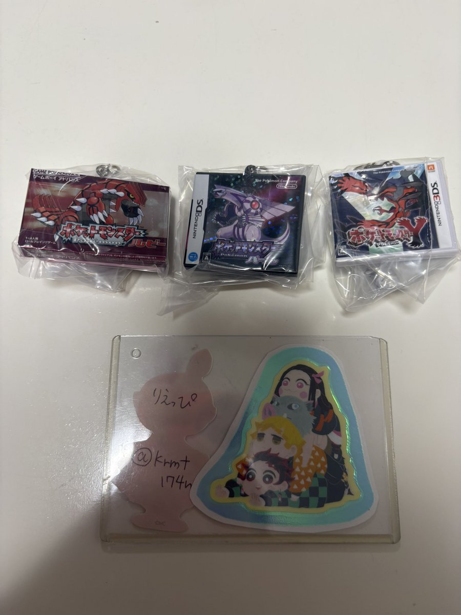 krmt174m's tweet photo. 【交換】ポケットモンスター　ポケモン　パッケージ&amp;ゲームカード　キーホルダーコレクション
【譲】ルビー、パール、Y
【求】銀、ダイヤモンド、ブラック
コンプ目的です。まとめてでの交換、郵送希望です。お気軽にお声掛けください。 https://t.co/b4UBNDpCIs