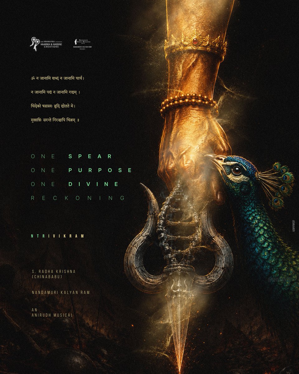 Shiva4Ntr's tweet photo. ONE SPEAR 
ONE PURPOSE
ONE DIVINE 
RECKONING

@tarak9999 🫡🙌

🦚 GOD OF WAR 🦚 Alt Poster

@NTRxTrivikram 

#NTR https://t.co/T3L7Nq43ae