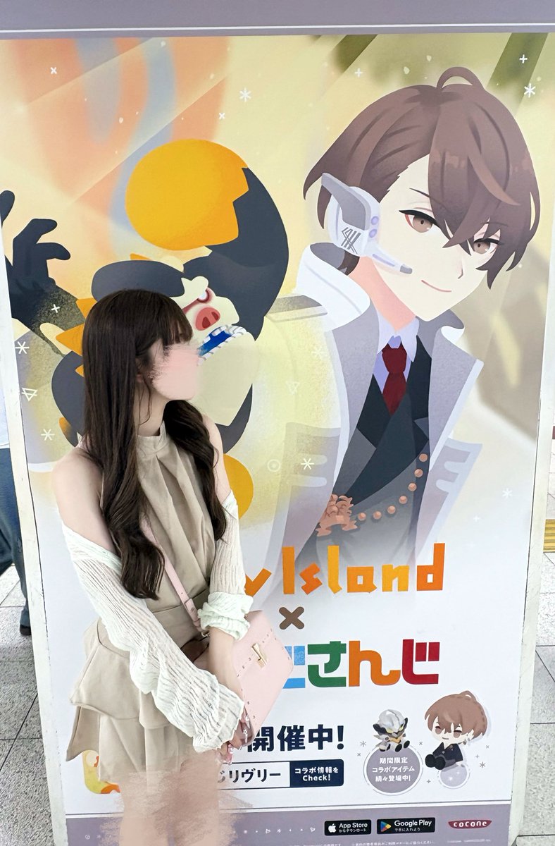 miol____'s tweet photo. オンリーワンでオンリーユー(U ｰ̀ωｰ́)🐾♥
 #にじリヴリー https://t.co/r5b2Wt2DuT