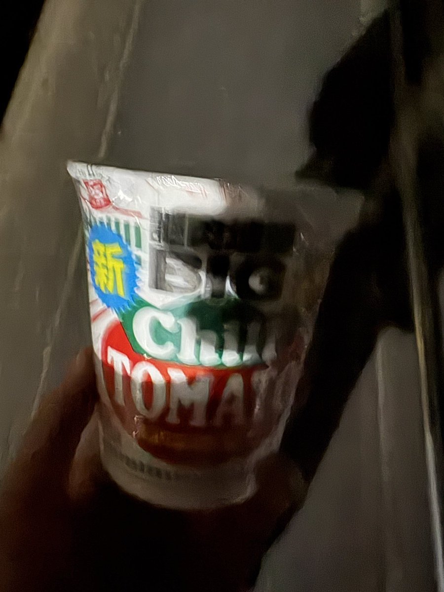pinapplenrok's tweet photo. NISSINのこれ系のカップヌードルの中で1番美味いのはこれ

アレンジ系に限り異論は認めます https://t.co/R7AiQORZzz