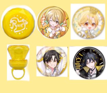 ne_tgo's tweet photo. ➕おすわりぬい （明雷らいと）
画像のものを求めています
交🥫の場合御手数ですが求めている物の画像のご提示お願いします。
買取の場合希望価格を提示の上でお声掛けお願いします。
ちびぬいは0.1〜0.7まで出せます。
当方の希望は0.4になります🙇‍
気軽におえこえがけください https://t.co/LV5secnDgb