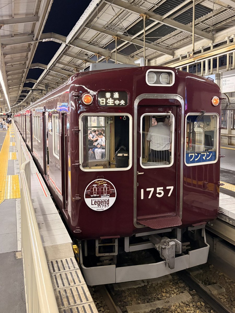 MyokenExpress's tweet photo. おーー
久しぶりに乗ったけど、やっぱり良い！ https://t.co/BZGavao3T2