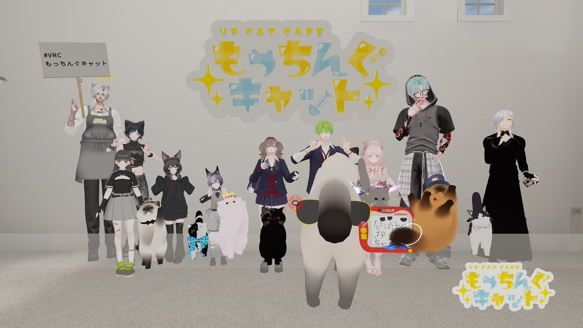 motchingcat_vrc's tweet photo. 昨日はご来店くださいまして
ありがとうございました！

次回の開催は7月12日です！
お待ちしております🐈🐾

ぜひこちらのタグをお使いください✨️
▷▷ #VRCもっちんぐキャット https://t.co/Igv2A71uxC