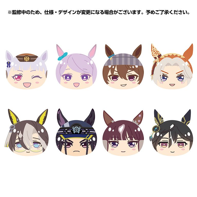ウマ娘グッズ新情報 (@umamusu_goods) / Posts / X