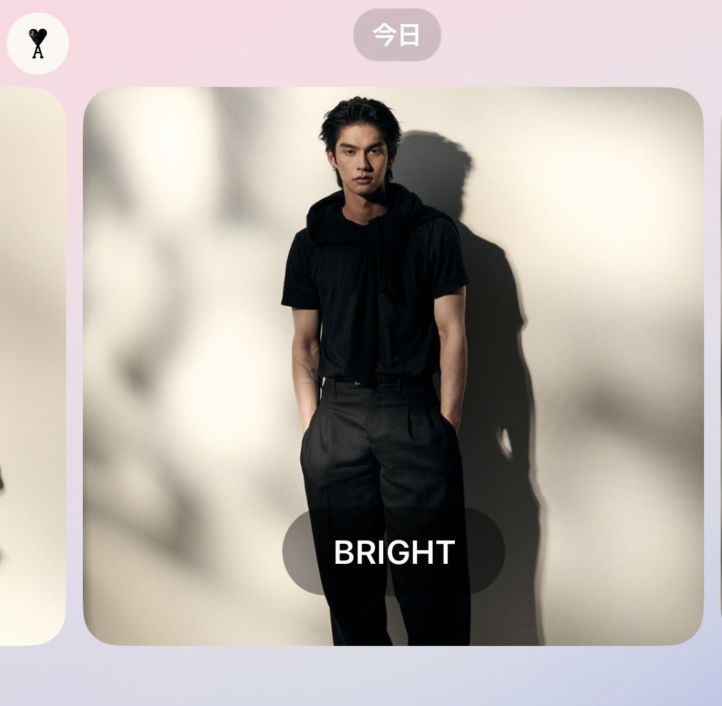 LINE AMI PARIS ❣️ Brightくん、Tuちゃん🤗 BRIGHT AMI PARIS SS27