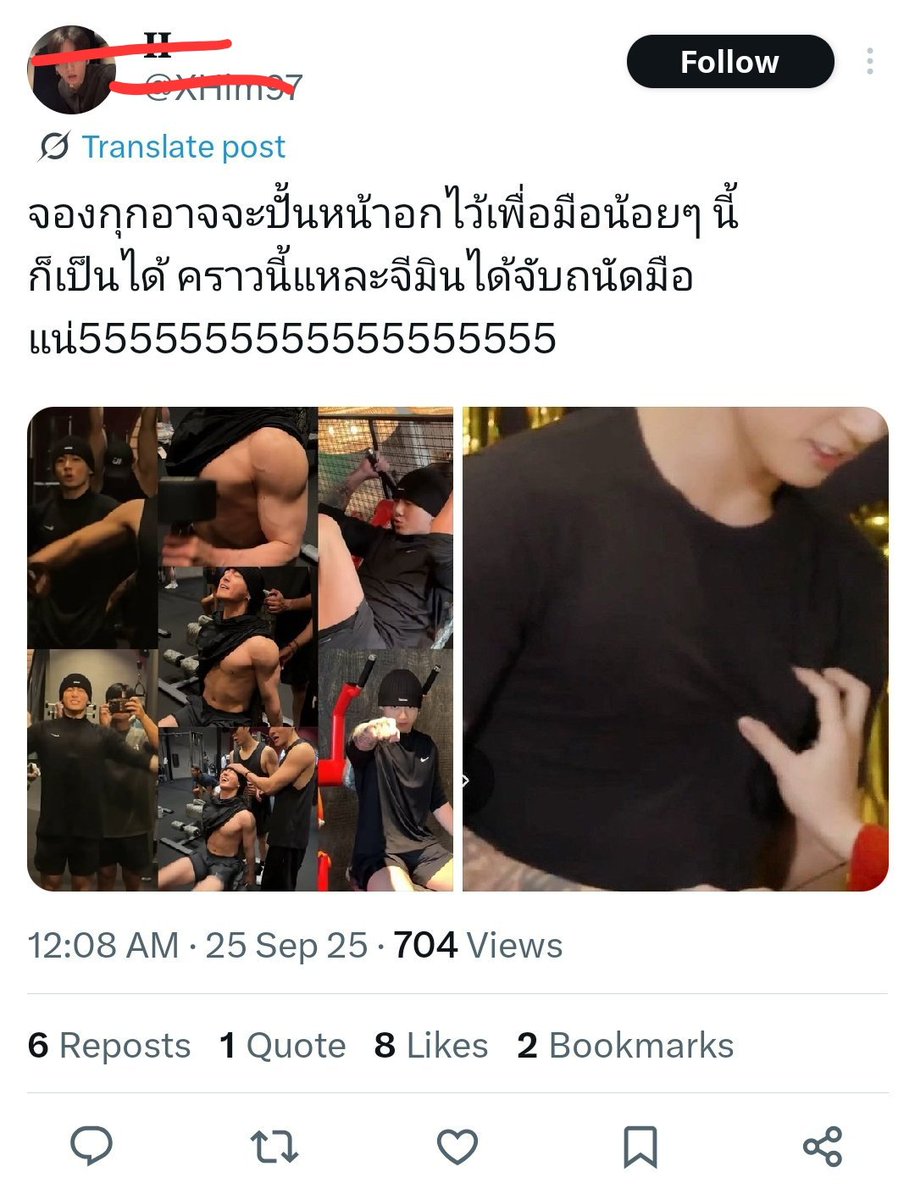 innocentthv's tweet photo. แหะๆก็เจ้าเก่าเจ้าเดิมคับ ชอบชงอะไรคริปปี้ใส่ศลที่รัก🤢 แคปทันอเมริกันทำงาน
then                 and                now https://t.co/dLvgWPeMfQ