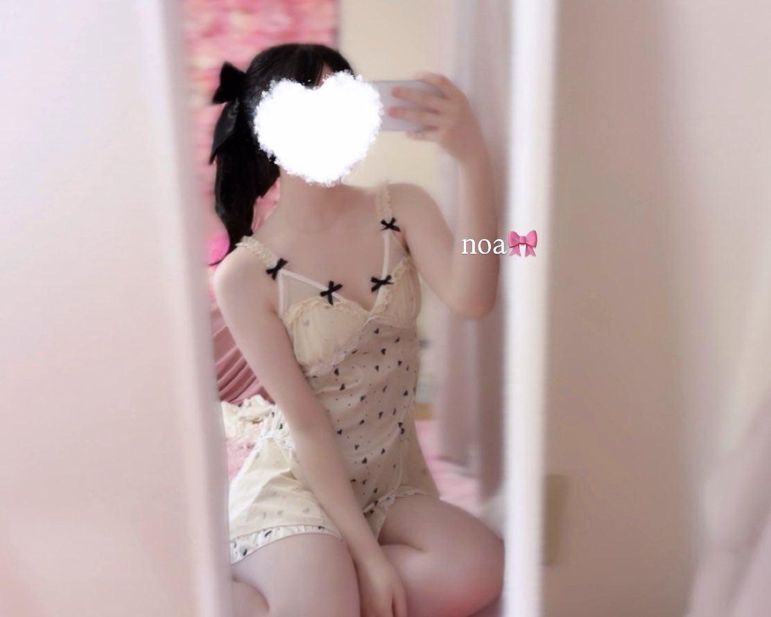 Pinkyring_noa's tweet photo. のあちゃんむちむちなのは内緒⊂( ᴖ ̫ᴖ )⊃ https://t.co/TZsTZQzmzV