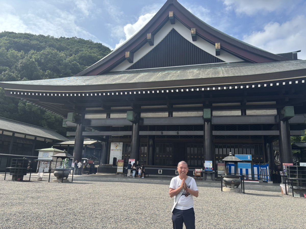 ayagukai's tweet photo. 日曜に法事に行き帰りに最上稲荷山妙教寺さんにお参りさせて頂き実家でも勤行😌🙏充実した１日でした🙏ありがとうございました😊 https://t.co/vxysDDPwsf