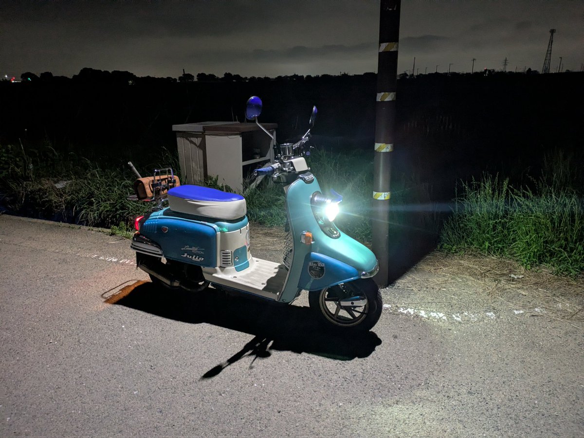 TOMOHARU2017's tweet photo. ホンダジュリオ
梅雨の晴れ間に乗らないでいつ乗るの?
夜でしょうけども🙄
#ホンダジュリオ
#ジュリオ
#AF52
一夜に3台駆ける🌚
エンジン1発始動で余は満足じゃ🥸 https://t.co/rci7d1TlMc