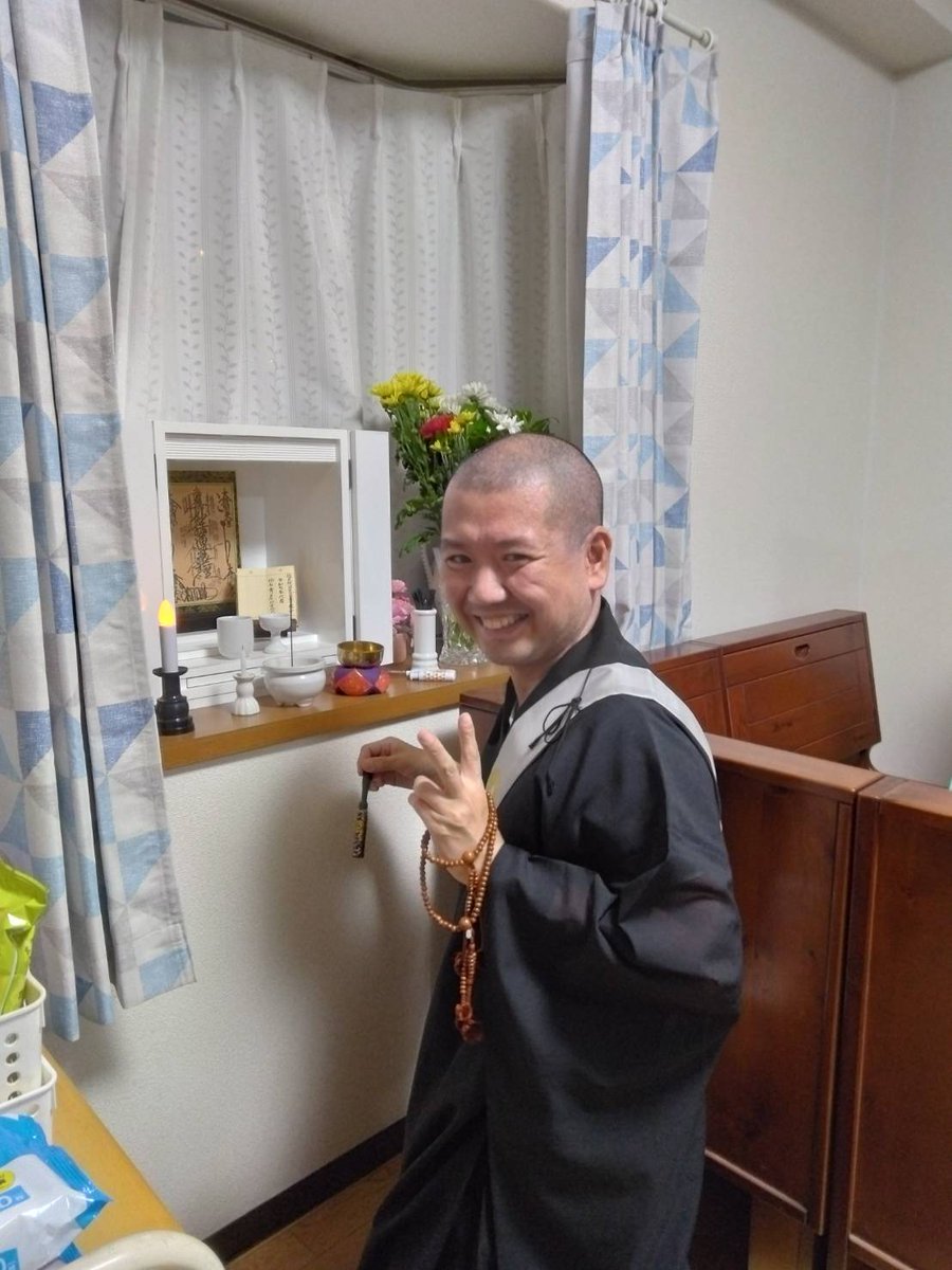 ayagukai's tweet photo. 日曜に法事に行き帰りに最上稲荷山妙教寺さんにお参りさせて頂き実家でも勤行😌🙏充実した１日でした🙏ありがとうございました😊 https://t.co/vxysDDPwsf