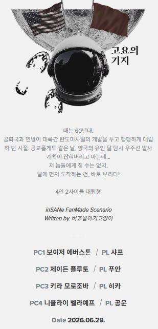 0un_un's tweet photo. 두개자
만국의 노동자여 단결하라 https://t.co/vohkq3TFPZ