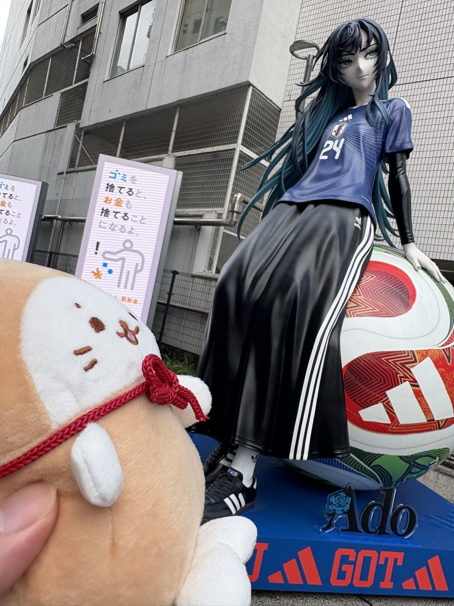 manaria_rd's tweet photo. 渋谷を満喫したしろたん🦭

#しろ旅 https://t.co/O3lCx5OaG8