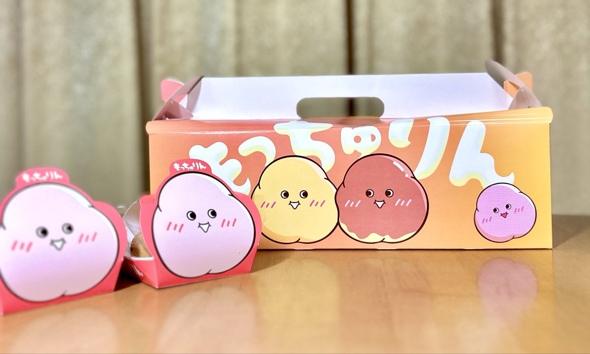 cocodoco_s's tweet photo. こんばんは🌝
見て〜✨
友人からもらっちゃった〜
予約大変だったよね
うれしい☺️ありがとね
味わっていただきます！ https://t.co/cAAf50vtd6