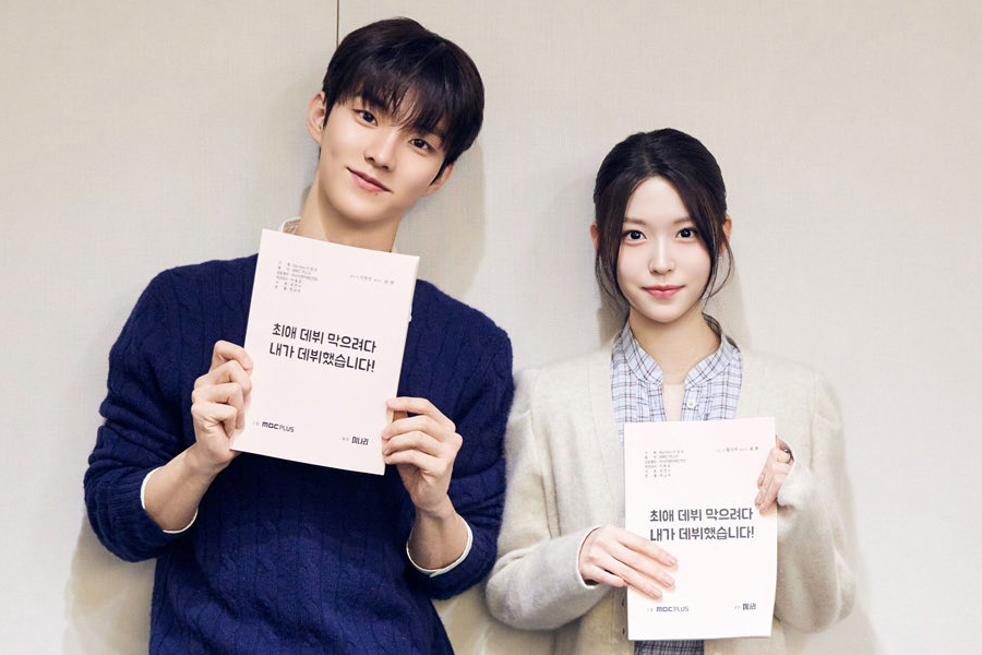 soompi's tweet photo. #THEBOYZ's #Q, #HwangJiAh, And More Showcase Seamless Chemistry At "#MyIdolMyDebut" Script Reading
https://t.co/4B3tL9o13L https://t.co/fikAOE3oJP